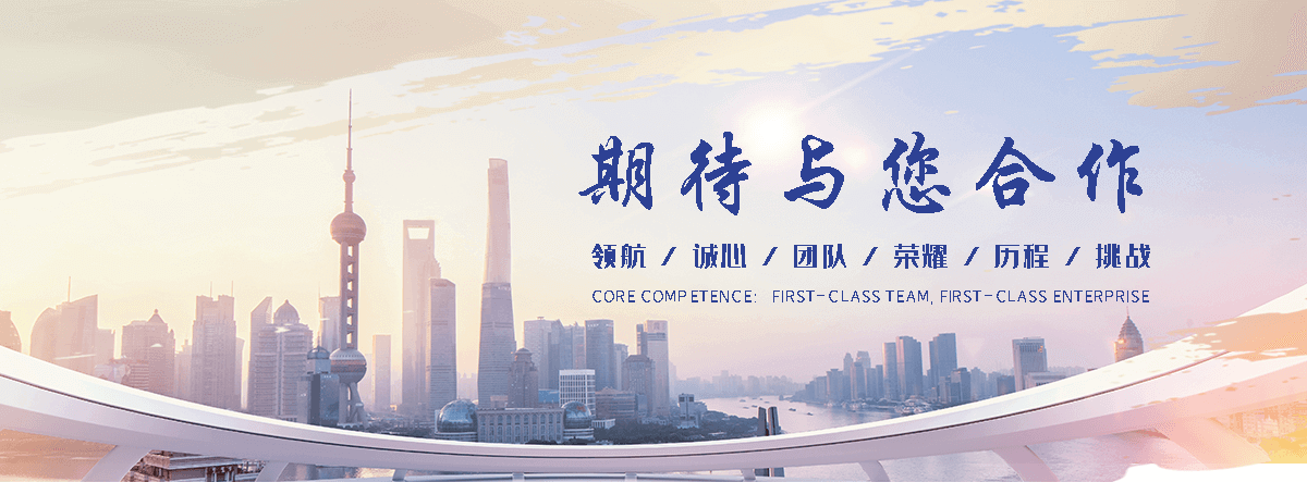 浚县狐域咨询一直专注为企业提供标书制作,浚县标书,浚县编写可行性研究报告,浚县商业计划书,浚县立项申请报告等服务,专业的标书代做公司